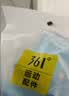 361°儿童雨鞋防水防滑立体男童女童四季雨靴束口卡通鞋 浅蓝色 27  实拍图