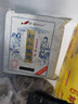 船歌鱼水饺鲜虾蟹籽云吞野馄饨311g30只含料包11g抄手速食面点生鲜速冻饺子 实拍图