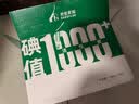 老爸评测强效除醛除味套装炭包衣柜家具车内高效除甲醛 实拍图