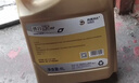 高德润达半合成汽机油汽车保养发动机油劲音N5系列 SL级5w-40 4L 京东养车 实拍图