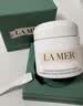 海蓝之谜（LA MER）奇迹面霜60ml保湿修护紧致护肤品套装化妆品礼盒生日礼物送女友 实拍图