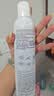 理肤泉【黄子弘凡同款】喷雾300ml*3支舒缓干痒泛红爽肤水生日礼物 实拍图