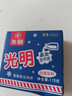 光明牌白雪冰砖115g*4块 经典中砖奶砖香草味冰淇淋雪糕 部分25年生产 实拍图