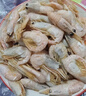 禧美海产加拿大熟冻北极甜虾1斤/袋 65-85只 (MSC认证) 水产 轻食海鲜 实拍图