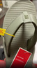 耐克NIKE男子拖鞋NIKE MARINA运动鞋IH2380-300绿41 实拍图