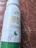 伊利【新鲜日期】草原酸奶巴氏杀菌原味酸奶230g*10瓶/箱 礼盒装 实拍图