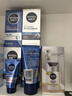 妮维雅（NIVEA）男士护肤品补水防晒亮肤乳液面霜焕亮光泽保湿乳45g细毛孔送男友 实拍图