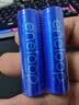 爱乐普（eneloop）【20周年限量版】高性能镍氢充电电池5号五号4节装适用于仪器/相机/玩具/游戏手柄/键鼠等 实拍图