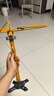 爸爸妈妈起重机吊车塔吊玩具模型工程车挖掘机玩具车儿童男孩玩具生日礼物 实拍图