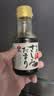 久意盛田日本进口刺身酱油【0脂肪一级酱油】150ml生鱼片寿司三文鱼 实拍图