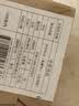 古代汉语精装（共4册） 王力古代汉语教材中华书局版 (典藏版)  实拍图