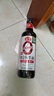 海天 生抽酱油500ml【0金标特级酱油】金标系列 0添加防腐剂 实拍图