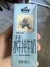 皇氏乳业皇氏水牛低脂纯牛奶3.8g蛋白添加水牛奶儿童学生早餐奶整箱200ml *10盒*1箱 实拍图