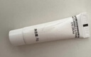 优时颜（UNISKIN）第3代微笑眼霜18g真空版淡纹抗皱提亮送女友七夕情人节礼物 实拍图