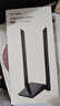 普联（TP-LINK） TL-WN826N免驱版USB无线网卡 300M台式机笔记本通用wifi接收器 智能安装 实拍图