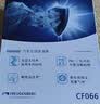 科德宝空调滤清器CF066适用科鲁兹GL8君威宋Pro威朗Pro昂科威CT4问界M5 实拍图