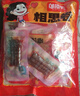 邬辣妈湖南特产相思卷辣豆干豆筋条小包装儿时休闲零食品小吃麻辣条 香辣味（30包）270g 实拍图