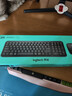 罗技（Logitech）MK251无线蓝牙键盘鼠标套装 办公商务笔记本电脑 数字键盘99键黑色键鼠套装（K251键盘+M196鼠标） 实拍图