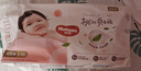 好奇（Huggies）铂金装小桃裤纸尿裤L120片(9-14kg)大号尿不湿【夏季散热王】 实拍图