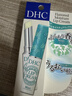 DHC植物香氛护唇膏(薄荷味)1.5g 润唇膏男女保湿滋润清爽温和抗皱 实拍图