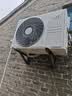 小米空调  巨省电 1.5匹挂机 一级能效 外机单排铜管 KFR-35GW/N1A1【整机免费十年包修】 实拍图