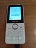 飞利浦（PHILIPS）Z10学生手机微信视频GPS定位全网通戒网无游戏超长待机小学初高中专用智能儿童电话老年人手机 白 实拍图