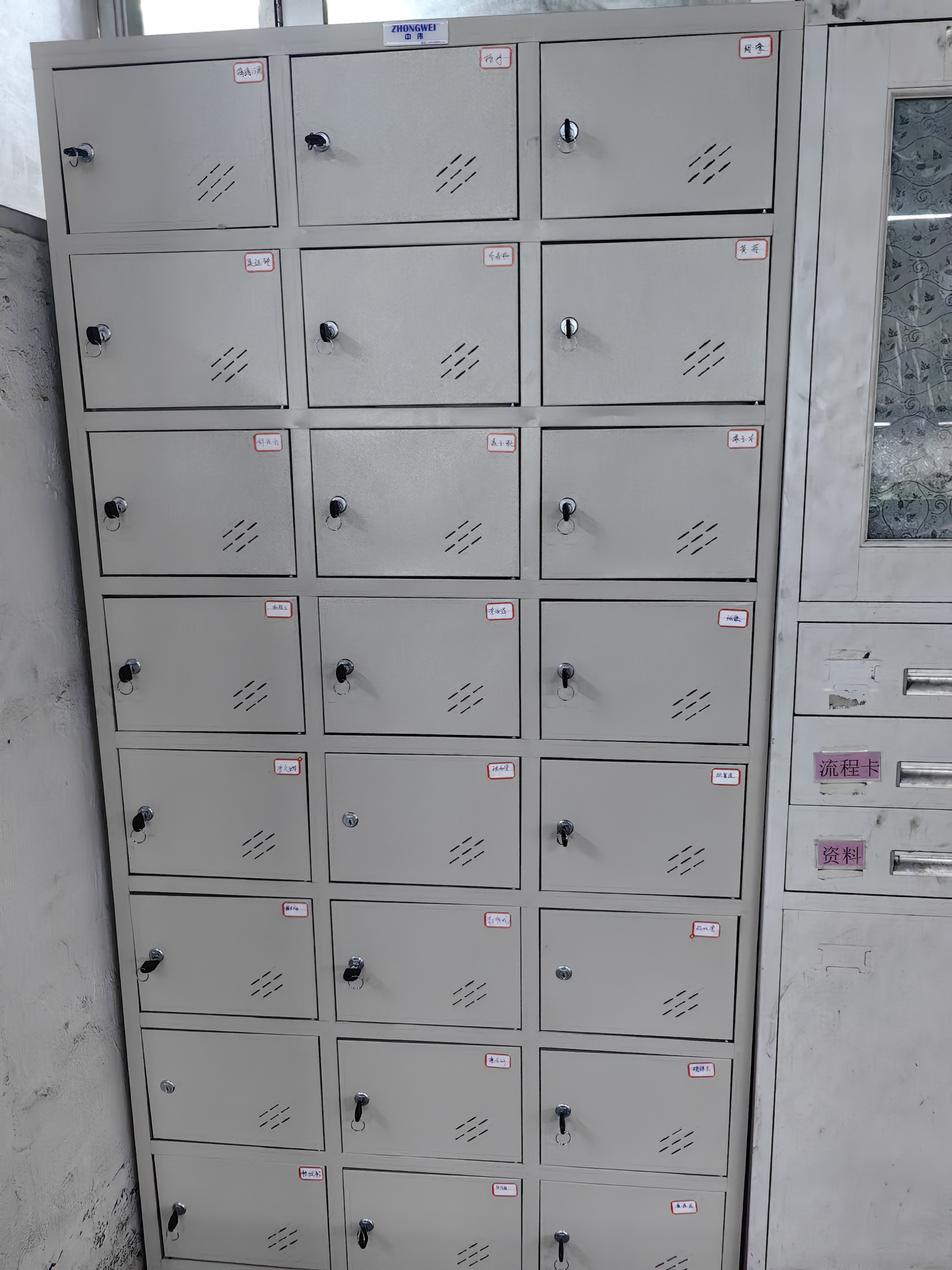 中伟更衣柜铁皮员工储物柜鞋柜碗柜存包多门金属柜二十四门柜 实拍图