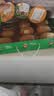 佳沛（zespri）新西兰 阳光金奇异果12粒特大果单果124-146g 猕猴桃水果礼盒 实拍图