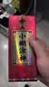 小糊涂仙小糊涂神（普神） 浓香型白酒 52度 500ml*1瓶 单瓶装 宴请送礼 实拍图