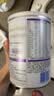 雀巢（Nestle）安儿宁能恩 特殊医学用途无乳糖配方食品 适用乳糖不耐受400g*1罐 实拍图