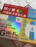PIYO PEN小鸡球球32GWIFI点读笔经典认知小百科早教机儿童生日礼物 实拍图