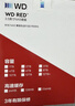 西部数据（WD）NAS机械硬盘 WD Red Plus 西数红盘 2TB 5400转 64MB SATA CMR垂直 NAS专用硬盘 3.5英寸 WD20EFPX 实拍图