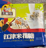 芝麻官江津米花糖500g油酥味重庆特产特色小吃美食传统糕点休闲零食自营 实拍图