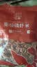 小海故事南极磷虾米 净重250g 去头 淡干不咸 野生磷虾仁干货源头直发端午 实拍图