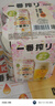 麒麟（Kirin）一番榨 春季樱花装限定啤酒 500ml*24听送礼 实拍图