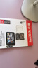闪迪（SanDisk）128GB TF（MicroSD）4K内存卡 行车记录仪 监控摄像头专用 循环录制10,000小时 高耐用存储卡 实拍图