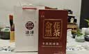 泾泽 湖南安化黑茶原料泾阳茯茶 金花黑茶茯茶1kg 陕西官茶手筑茯砖茶 【下单数量选择2】到手3盒-共6斤 实拍图