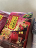十月稻田 红小豆 2斤 红豆沙 打豆浆 杂粮粗粮真空装 大米伴侣 八宝粥原料 实拍图