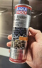 力魔（LIQUI MOLY）德国原装进口 机油垢清除剂 引擎油泥去除剂 释放活塞环 21103 实拍图