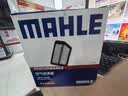 马勒（MAHLE）油性空气滤芯LX5958/1(十一代思域/十一代雅阁/型格/6代CRV 1.5T) 实拍图