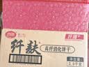 思朗纤麸高纤消化饼干2.5kg整箱量贩装饱腹代餐粗粮杂粮零食立小包装 实拍图