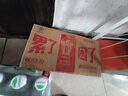 东鹏特饮  牛磺酸B族维生素运动饮料250ML*24盒/箱 抗疲劳家庭装 实拍图
