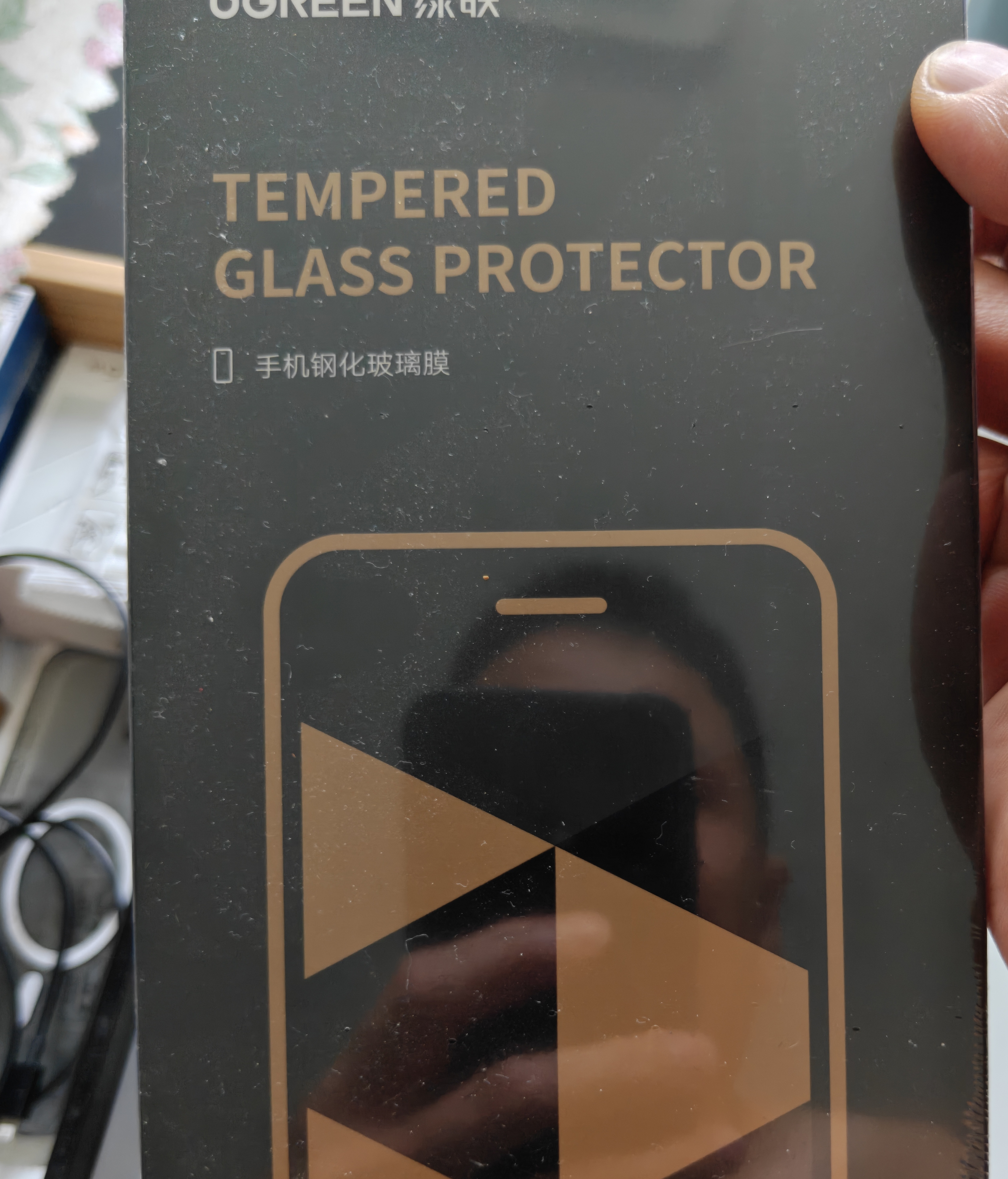绿联【无黑边不挡屏】适用苹果17钢化膜iPhone17手机膜16Pro通用无边高清全屏防摔防爆保护膜 2片装 实拍图