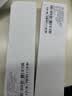 ProPre ProPre适用于小米电视遥控器小米网络电视盒子3/4A/4C/4S增强版1/2/1s/2S/3S通用遥控器 红外线版 实拍图