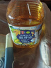 初萃 中粮玉米胚芽油5L+400mL 非转基因 食用油 一级 物理压榨 实拍图