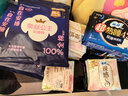 苏菲【王楚然同款】裸感S超熟睡透气姨妈卫生巾日夜用11包68片自营 实拍图