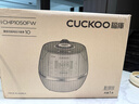 福库（CUCKOO）【网红小白贝】韩国原装进口电饭煲电饭锅智能语音高压力IH电磁加热智能预约定时不粘锅小白贝3L 小白贝 5L 实拍图