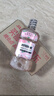 李施德林 (Listerine) 漱口水 樱花蜜桃口味果味口气温和清新口气女 500mL 实拍图