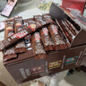 雀巢（Nestle）【樊振东同款】1+2特浓低糖*速溶咖啡三合一冲调饮品90条1170g 实拍图