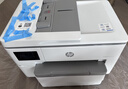 惠普（HP） OJ Pro 9730  宽幅面A3彩色喷墨多功能一体机 高速打印复印扫描  自动双面打印 家用 实拍图